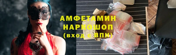 jwh Белокуриха