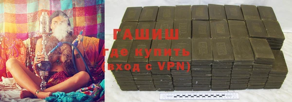 jwh Белокуриха
