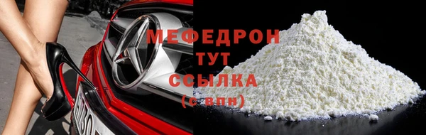 jwh Белокуриха