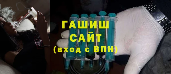 jwh Белокуриха