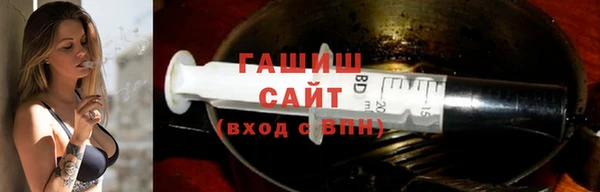 jwh Белокуриха