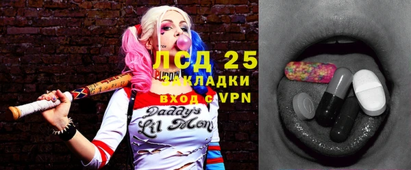 jwh Белокуриха