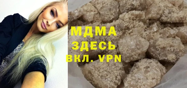 jwh Белокуриха