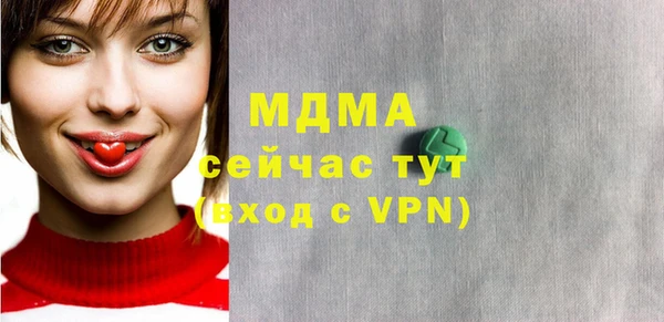 jwh Белокуриха