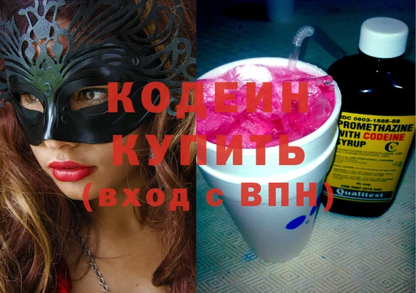jwh Белокуриха