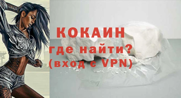 jwh Белокуриха