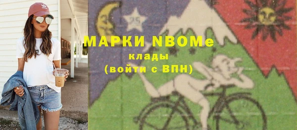 jwh Белокуриха