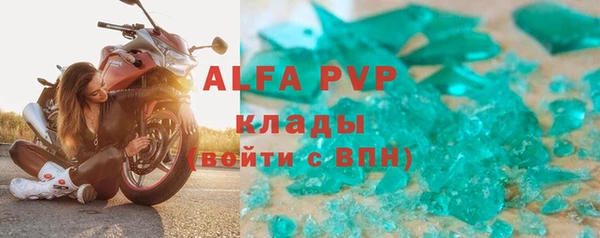 jwh Белокуриха