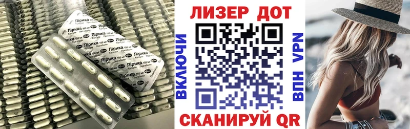 ЛСД экстази ecstasy  omg рабочий сайт  Славгород 